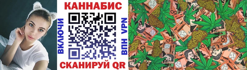 Купить закладку Балаково ГАШИШ  АМФ  МЕТАДОН  МАРИХУАНА  Меф мяу мяу 