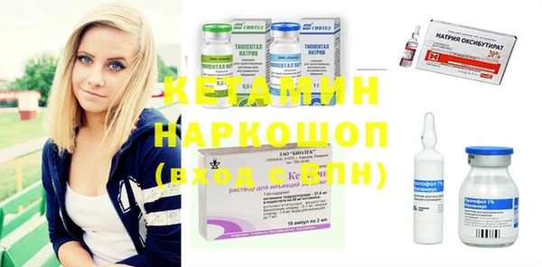 крисы Абдулино