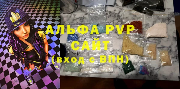 крисы Абдулино