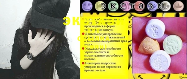 дмт Алексеевка