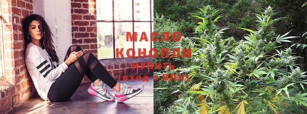 мефедрон VHQ Абинск