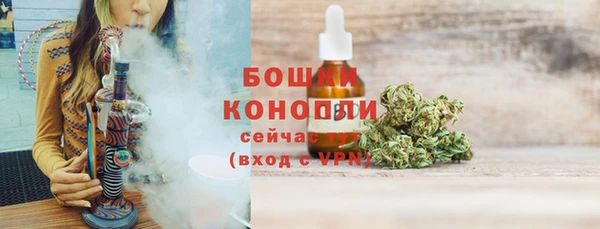 гашик Абаза