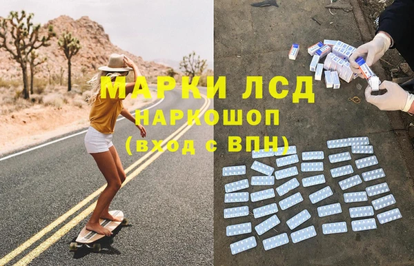 крисы Абдулино