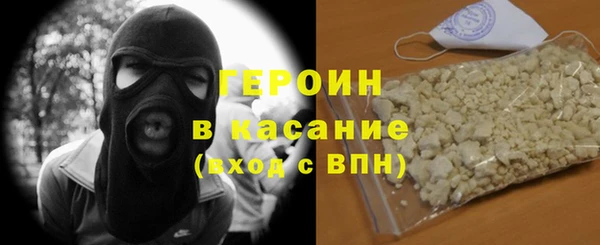 крисы Абдулино
