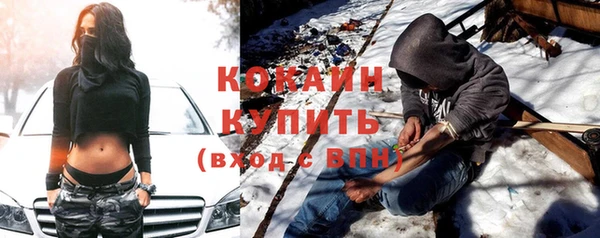 гашик Абаза