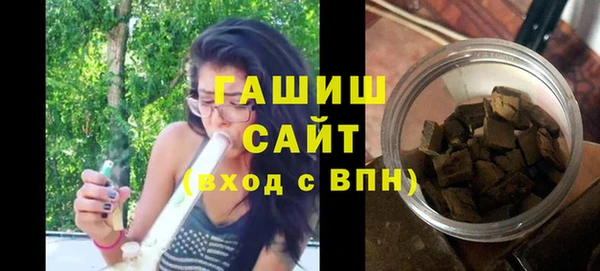 мефедрон VHQ Абинск
