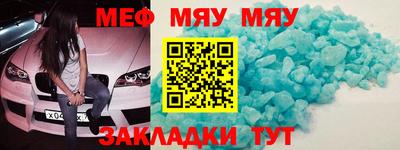 PSILOCYBIN Бузулук