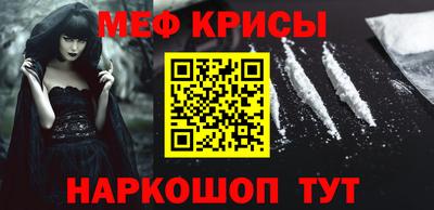 СК Бугуруслан