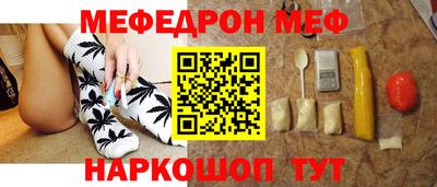 MDMA Будённовск