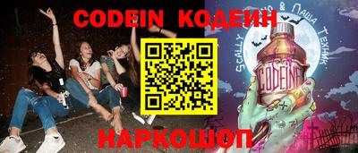 метадон Берёзовский