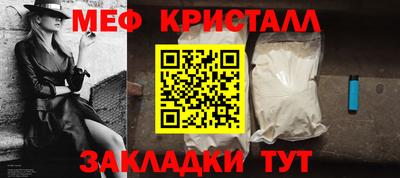 скорость Бийск