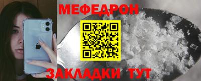 СК Бугуруслан