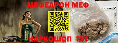 PSILOCYBIN Бузулук