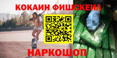 СК Бугуруслан