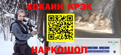 метадон Берёзовский