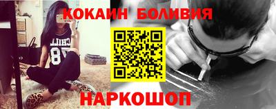 MDMA Будённовск