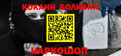 MDMA Будённовск
