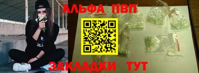 метадон Берёзовский