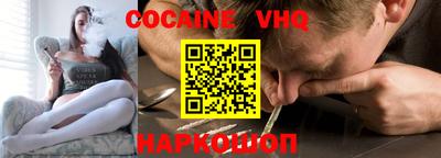 MDMA Будённовск