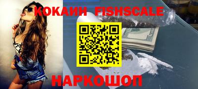 СК Бугуруслан