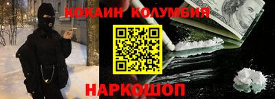 MDMA Будённовск
