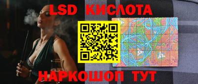 СК Бугуруслан