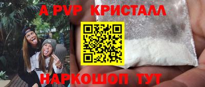 СК Бугуруслан