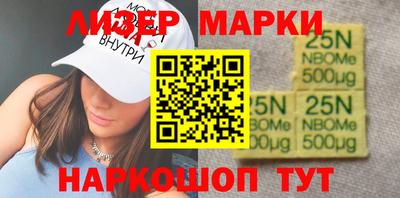 MDMA Будённовск