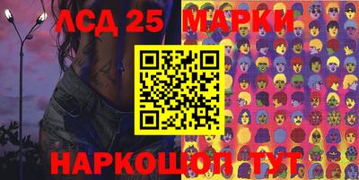 MDMA Будённовск