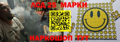 MDMA Будённовск