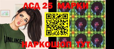 метадон Берёзовский