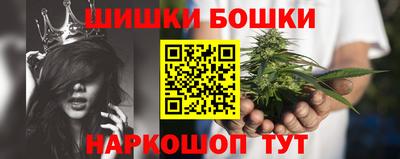 СК Бугуруслан