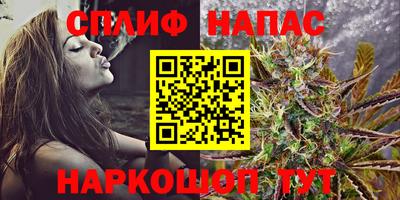 PSILOCYBIN Бузулук