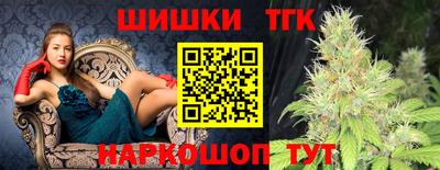 MDMA Будённовск