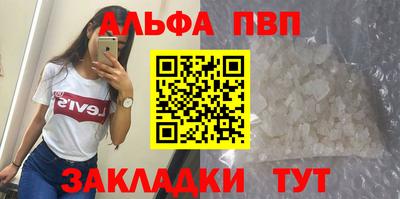 MDMA Будённовск