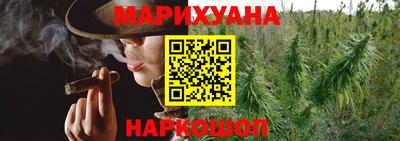 СК Бугуруслан