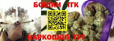 метадон Берёзовский
