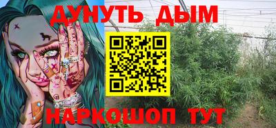 метадон Берёзовский