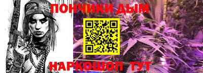 метадон Берёзовский