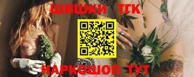 метадон Берёзовский