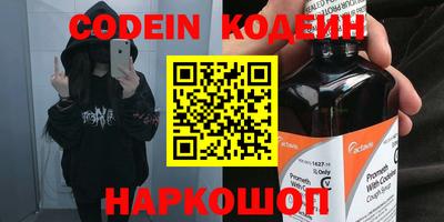 метадон Берёзовский