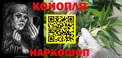 СК Бугуруслан