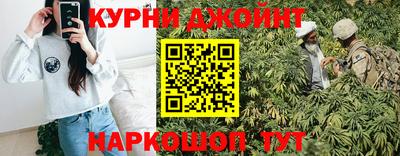 MDMA Будённовск