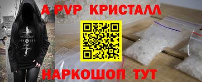 MDMA Будённовск