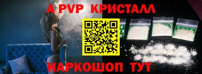 PSILOCYBIN Бузулук