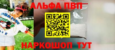 PSILOCYBIN Бузулук