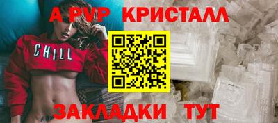 метадон Берёзовский