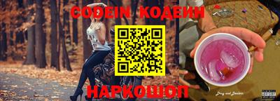 метадон Берёзовский