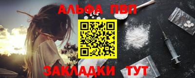 метадон Берёзовский