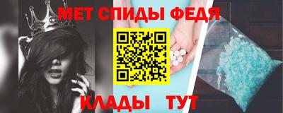 PSILOCYBIN Бузулук
